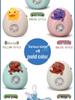 2024 Leakproof Handheld Dinosaur Egg Bubble Blower for Kids