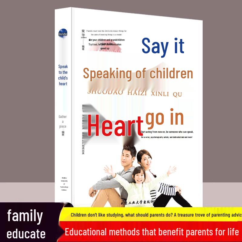 Connecting with Your Child: Essential Secrets of Parent-Child Communication for Understanding and Love. See Details