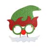Christmas Decorations Sequined Glasses Christmas Tree Plastic Glasses Frame for Adults and Children To Dress Up Props.