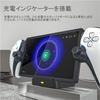 Ladeständer für PS5-Remote-Player Blitzowl PS Portal-Ladegerät PS Portal-Controller Einfach anzubringendes Design Kompatibel mit USB-Anschluss