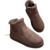 New Autumn and Winter Snow Boots Women's Warm Solid Color Large Size Elastic Band Thick Sole Short Cotton Shoes