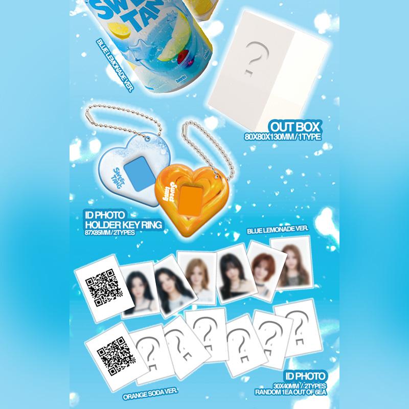 ifeye Søt tang (Nemo Ver.)