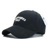 Autumn/winter New Corduroy Solid Color Baseball Cap, Men's and Women's Outdoor Minimalist Casual Letter-embroidered Duckbill Cap
