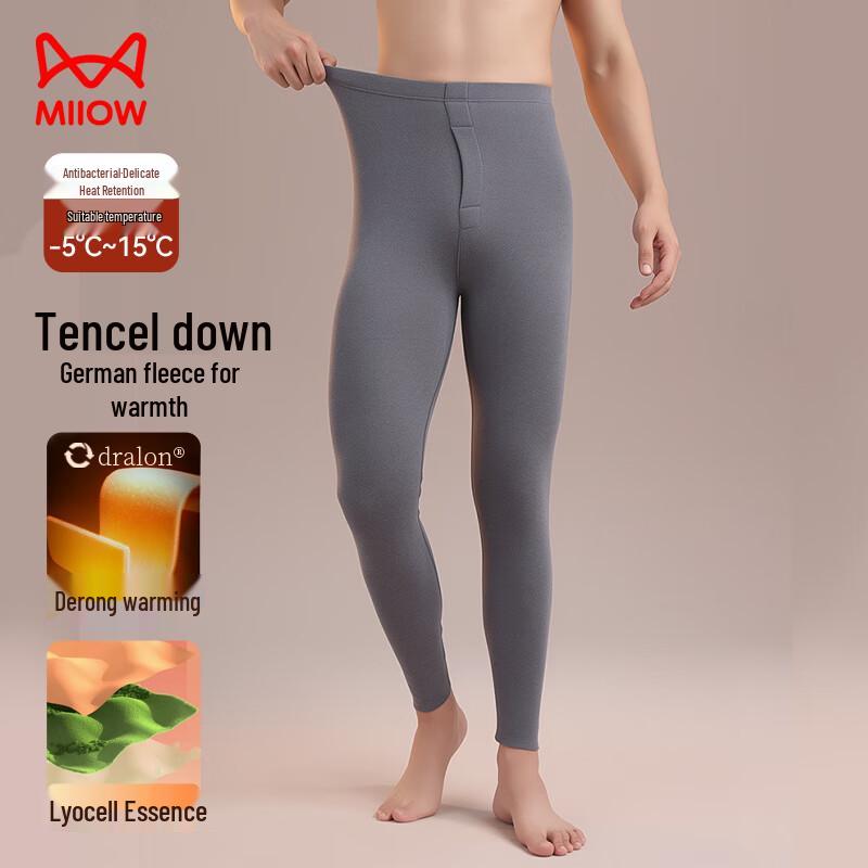 MaoRen 10A Antibacterial Goose Down Tencel Thermal Base Layer Pants