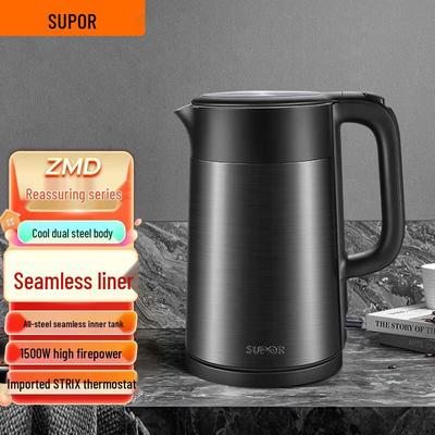 Supor SW-17S32A 1.7L Double-Layer Stainless Steel Electric Kettle