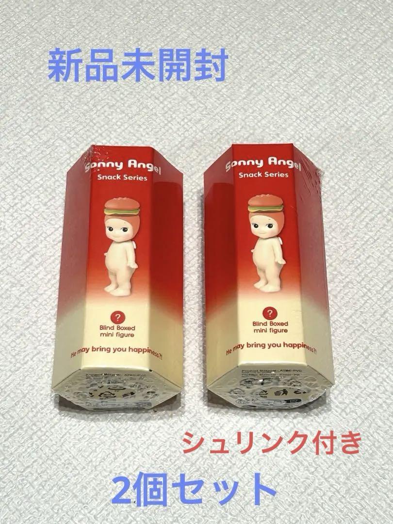 

[USED] Sonny Angel Snack Series Items (Shrink-wrapped) x 2