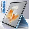 Mate X3 Flip Case With Mirror Finish Stand Magnetic Shockproof PC Leather Cover Foldable Phone