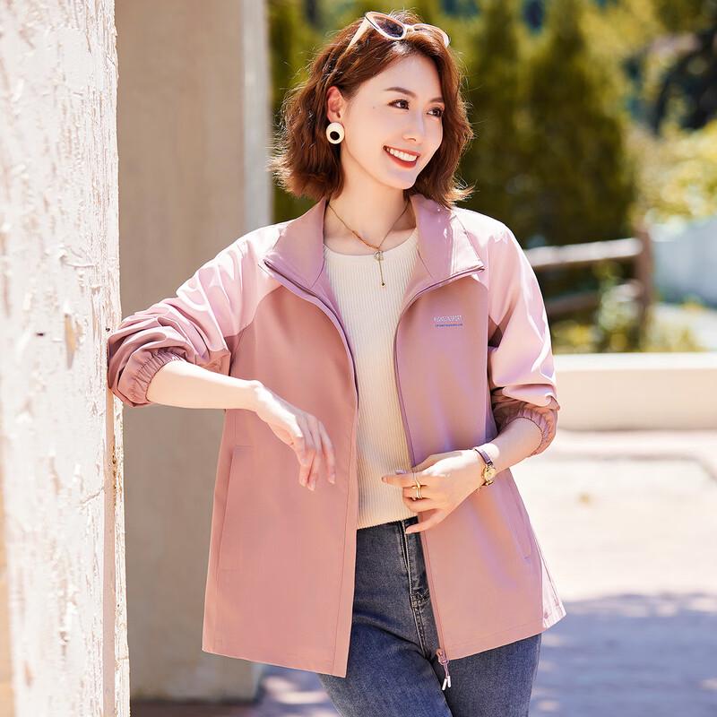 Past Women's Hooded Casual Outdoor Jacket