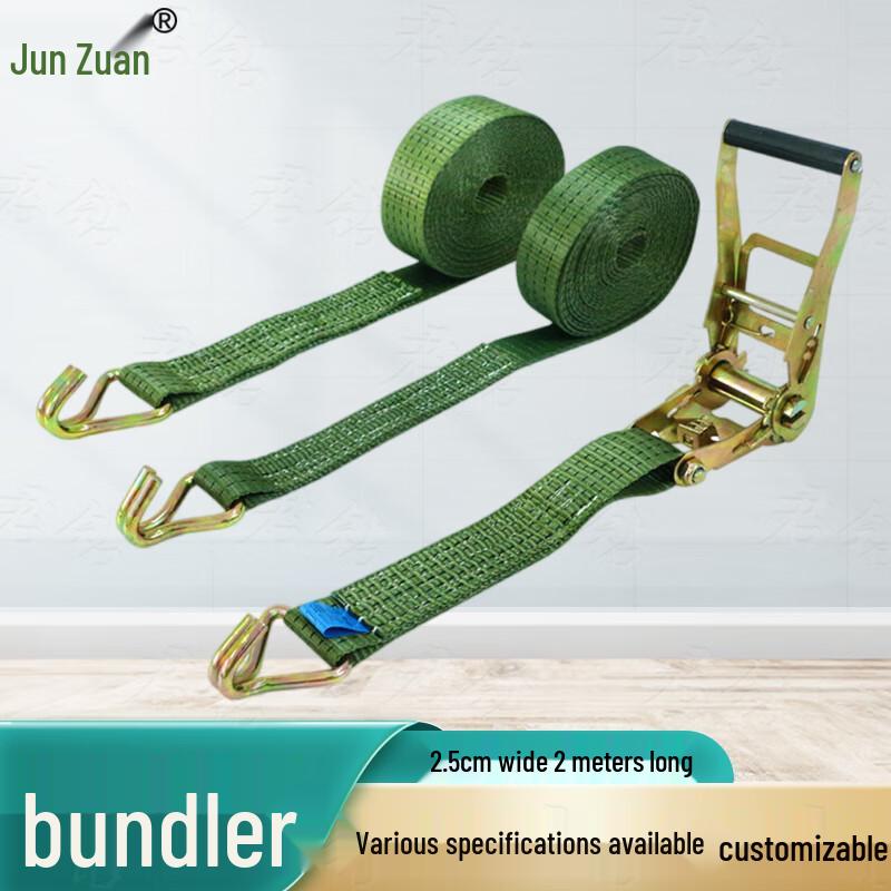 Junzhuan Cargo Lashing Strap with Tensioner