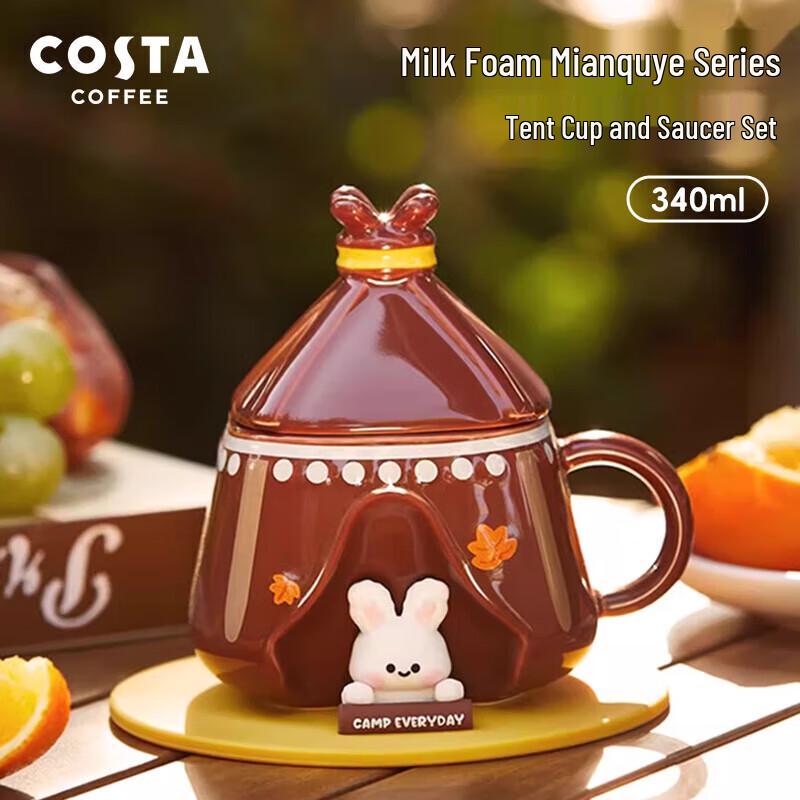 COSTA Nao Pao Tu Camping Mug & Saucer Set