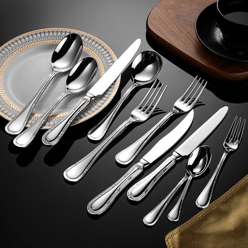 304 Stainless Steel Dining Cutlery Set