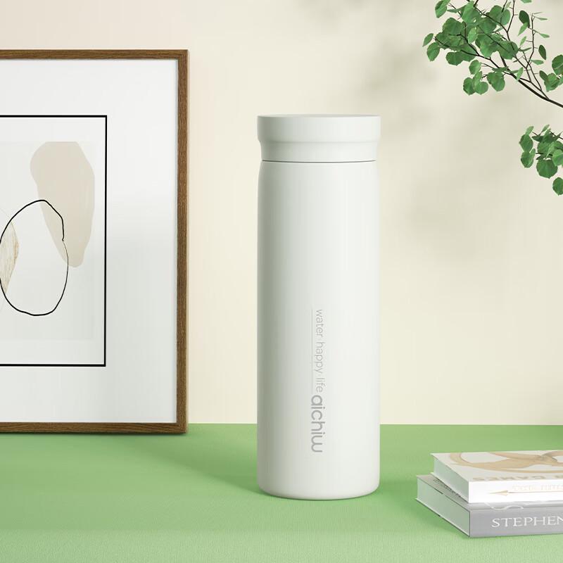 Ai Qi Wu Mini Stainless Steel Insulated Travel Mug