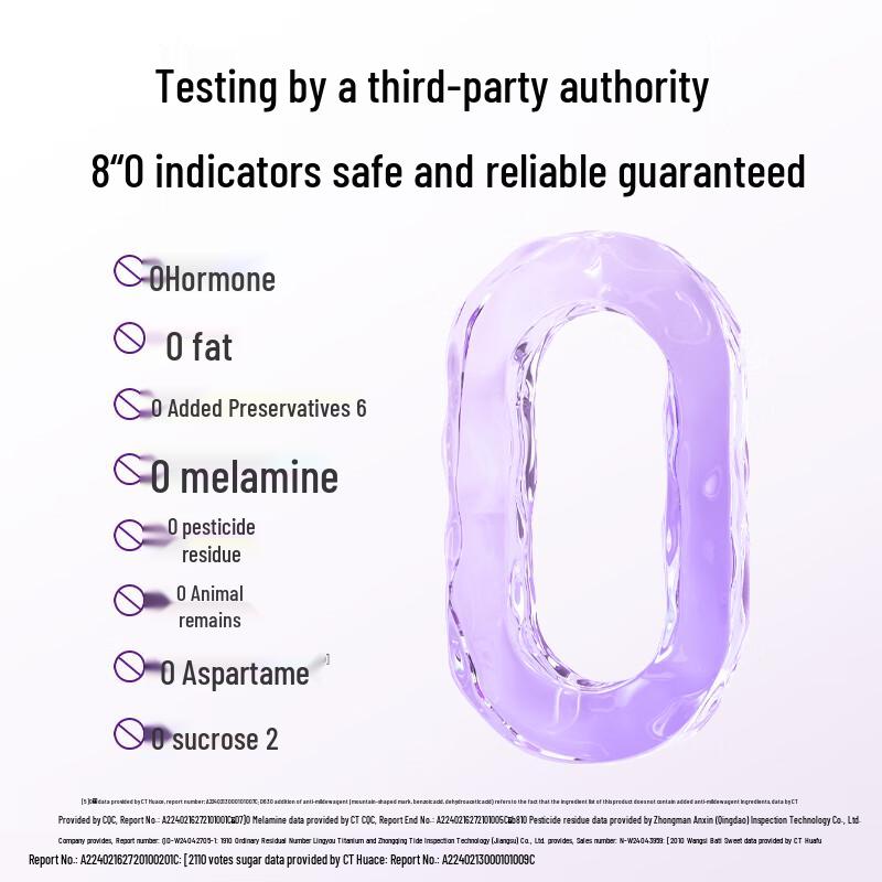 Five Female Doctors Collagen Peptide Vitamin C Drink 2.0