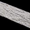 1String, White Natural Freshwater Pearls, Rice Shape Pearl Beads, 2–2.5 Mm, for DIY Necklace Accessories, Valentine's Day Gifts, 36cm