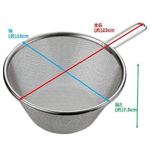 Pearl Metal Flour Sifter Strainer, 15cm, Stainless Steel, EE Sweets, Made in Japan, D-4723