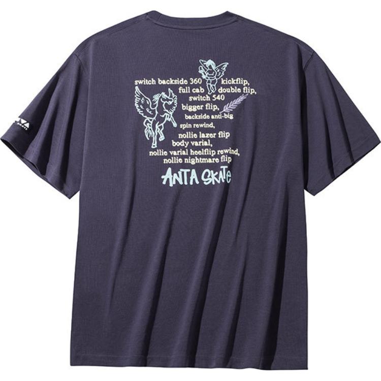 Anta Outdoor Breathable Loose Skateboard Short Sleeve T-Shirt Men Tops Dark-Plum 152438123-3