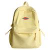 School bag High value backpack Junior high school casual simple light outdoor commuting versatile large capacity shoulder