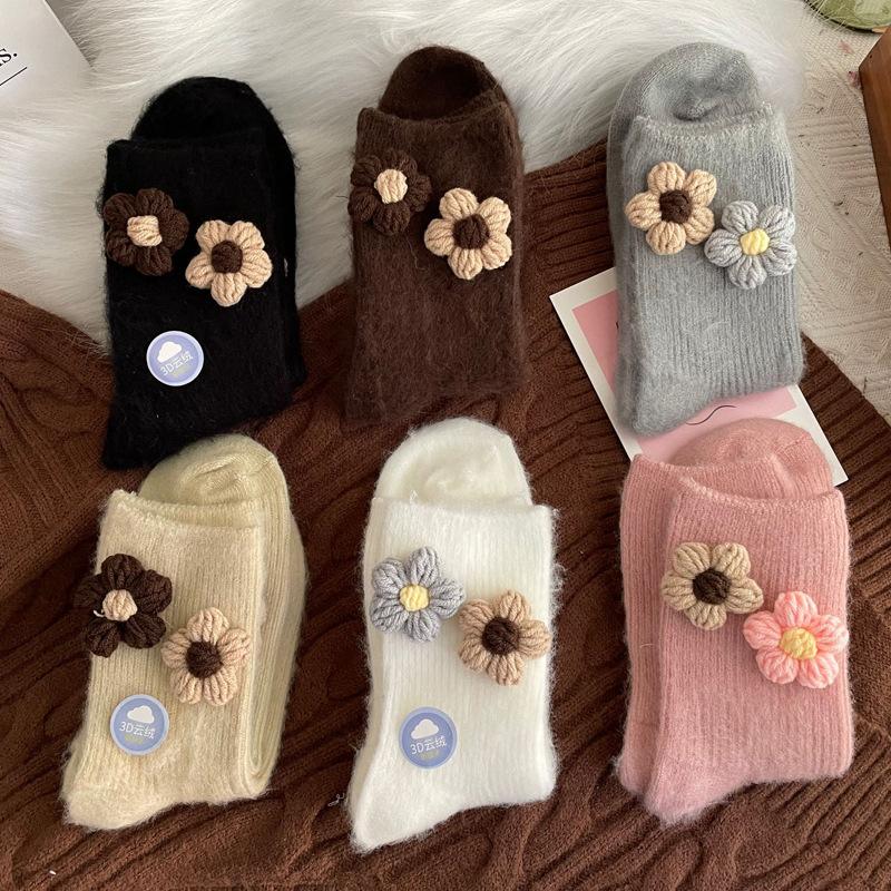 New Cute Socks Warm Thickened Three-dimensional Floral Socks Worn with Shark Pants Merino Wool Socks Winter Socks