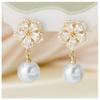 New Flower Pearl Pendant Earrings Premium Design Light Luxury Niche Unique Temperament Earrings Earrings Women