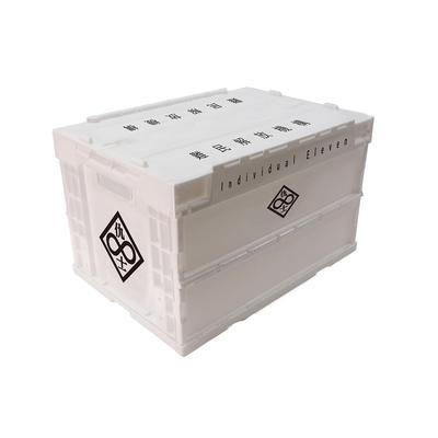 Ghost in the Shell S.A.C. Séria Individuálny 11-osobový skladací kontajner