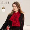 100% Sheep Wool Knitted Jacquard Scarf