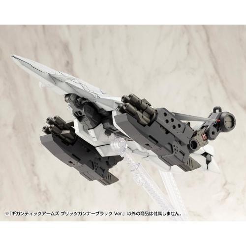 Kotobukiya M.S.G Modeling Support Goods Gigantic Arms Blitz Gunner Black Ver. Total Length: Approx. 125mm Non-Scale Plastic Model