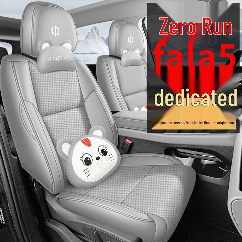 Leapmotor LAFA 5-Seater All-Season Full Coverage Car Seat Covers, Interior Modification in 26 Models.