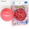 5 Inch (200pcs/bag) Matte Balloons Wedding Birthday Backdrop Latex Balloon Decoration