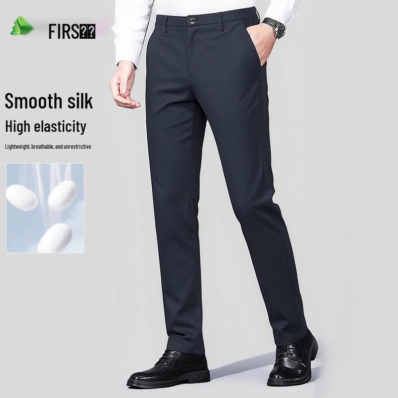 FIRS Men s Smooth Mulberry Silk Casual Straight Leg Pants 33