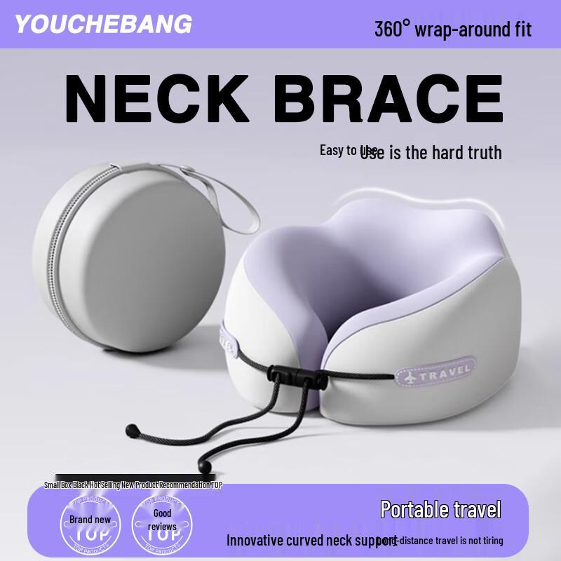 Memory Foam Travel Neck Pillow
