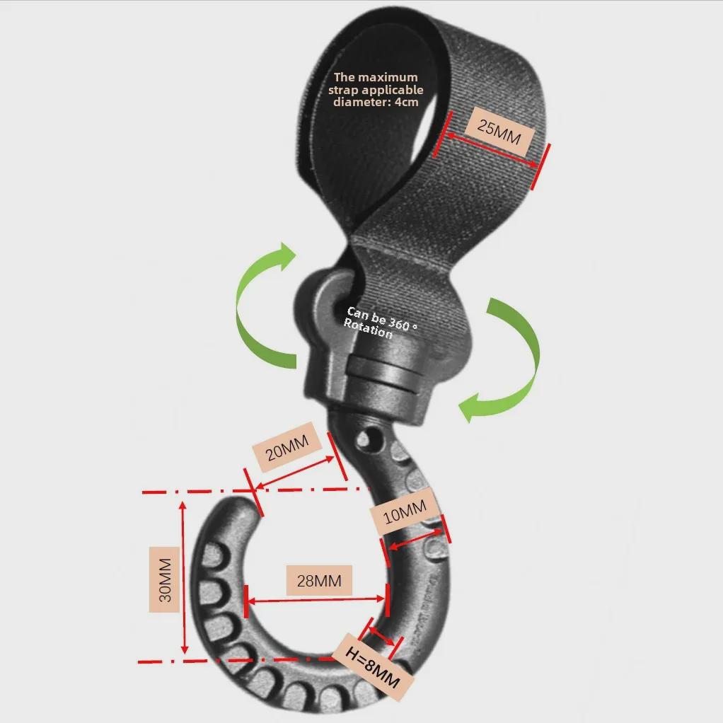 Electric Vehicle & Motorcycle Universal Punch-Free Helmet Hook