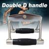 V Shaped Pull Rod Dual Handle Press Down Bar Portable Home Sports Equipment Anti Slip Double D Handle Bodybuilding
