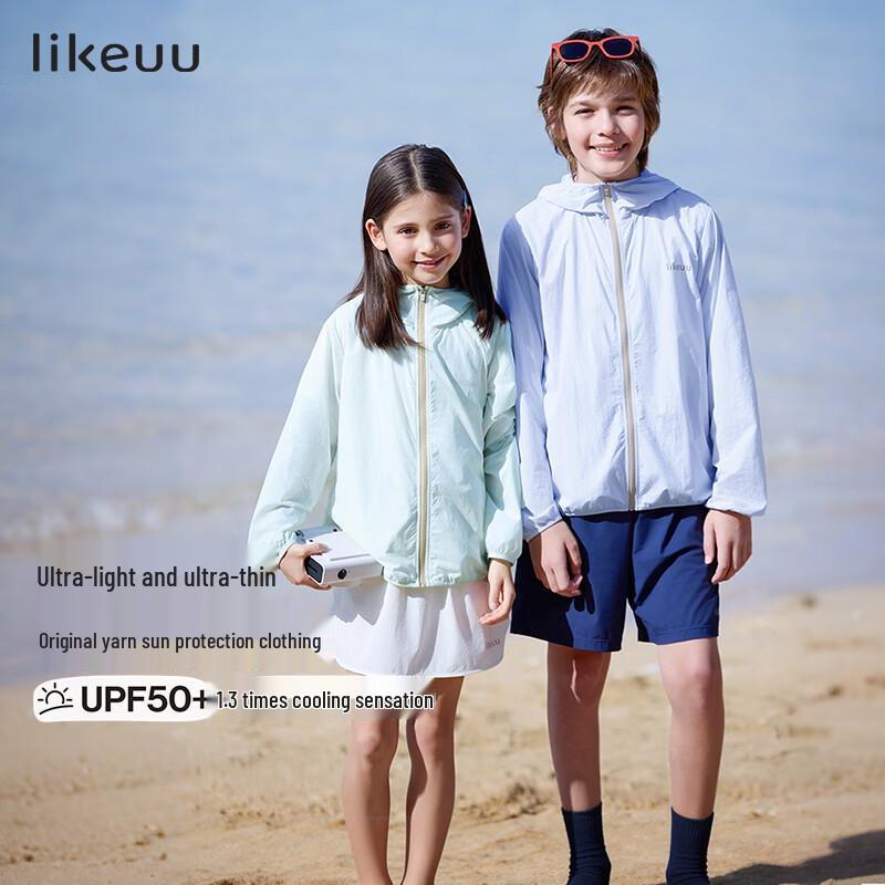 

Kids & Adult UPF50+ Sun Protection Jacket 130