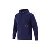 Logo Print Training Hooded Jacket Men Jackets Navy-Blue 846533-06
