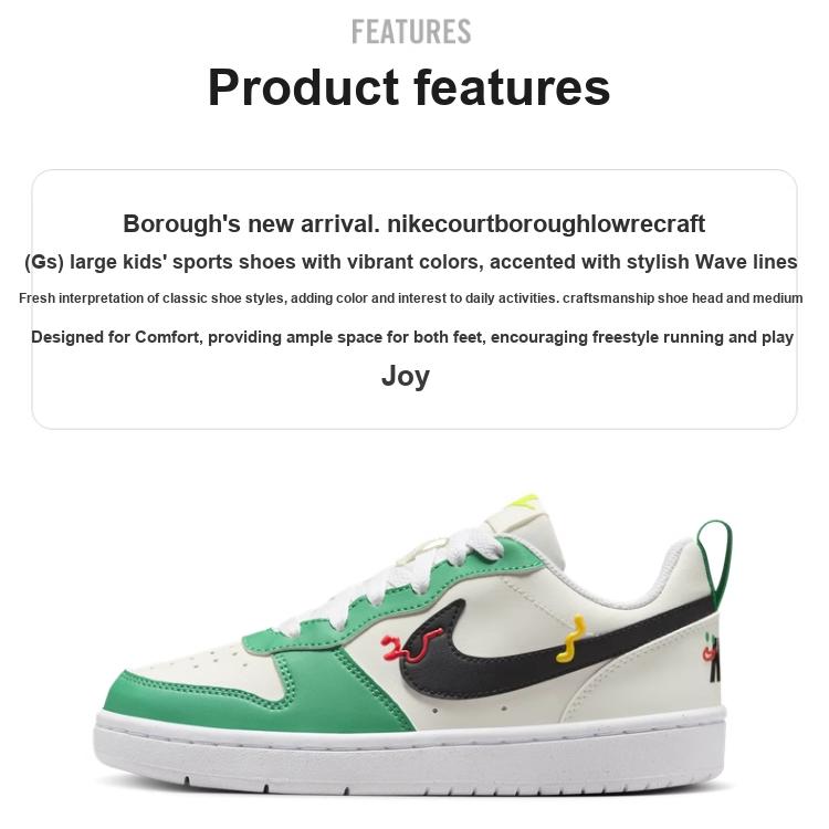 Nike Court Borough Comfortable Daily Slip Resistant Durable Low Top Kids Sneakers Kids Sneakers White Green HF5750-101