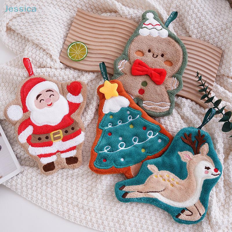 Christmas Series Coral Fleece Hand Towel, Hangable, Super Absorption Quick-drying, Double-layered, Thick