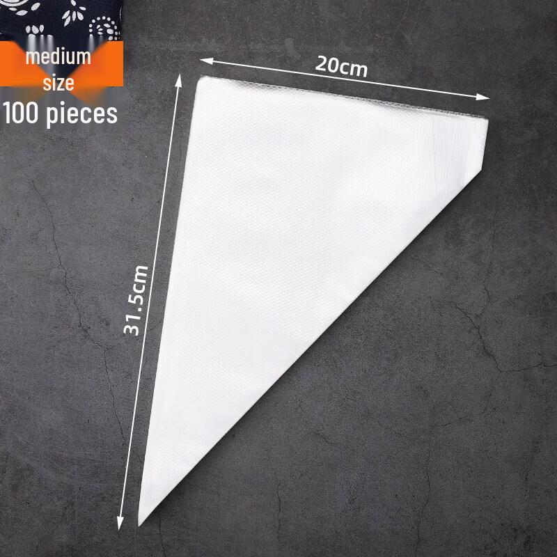Disposable Piping Bag & Tip Baking Set