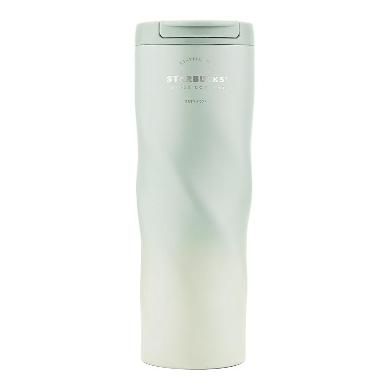 Starbucks Green Insulated Tumblers and Bottles