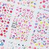 Color Relief Butterfly Nail Art Sticker 5D Three-Dimensional Butterfly Flower Adhesive Nail Decorative Relief Sticker