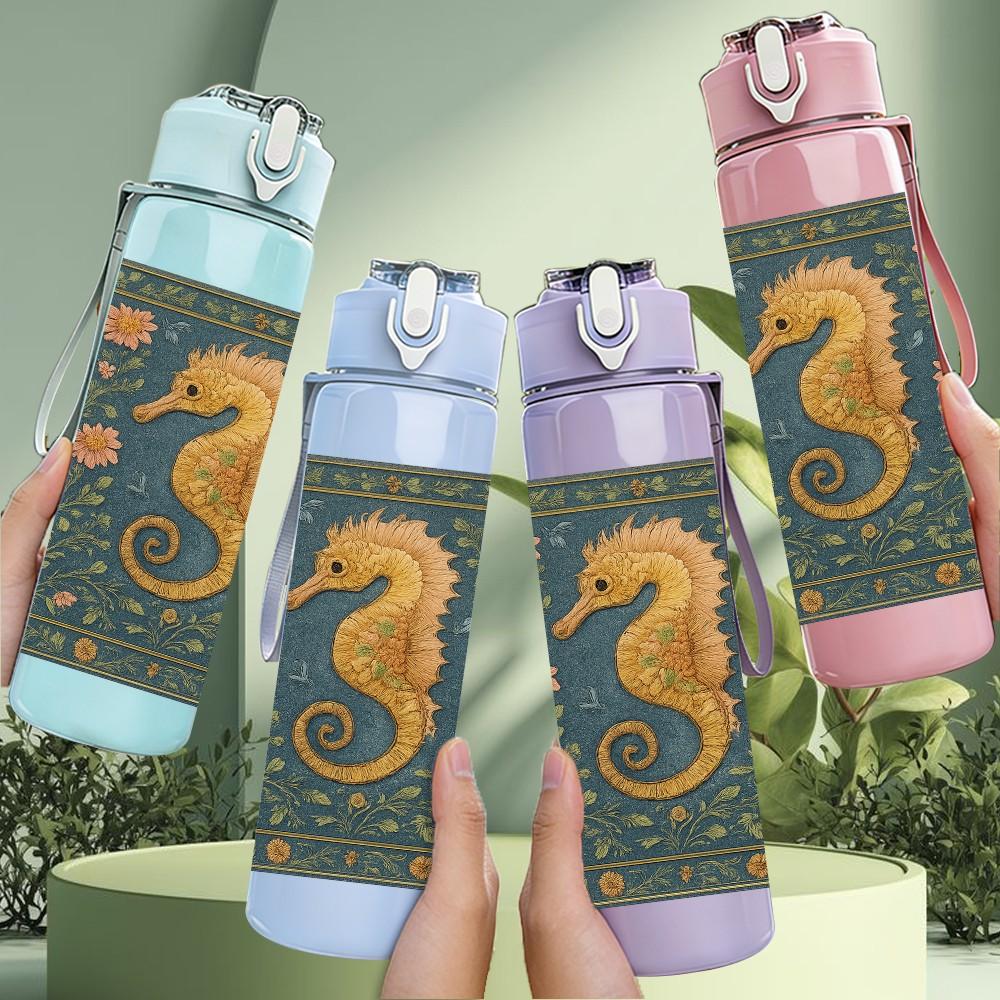 1PC Seahorse Vintage Ocean Pattern Print 750ml Color Plastic Sports Water Bottle Leakproof Flip Straw Lid Suitable for Sports Office Home Use