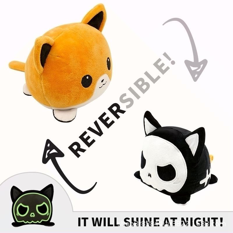 Luminous LED Reversible Cat Plush Toy - Cute Flip Animal Cartoon Doll