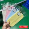 Metal Little Fat Girl Applies To Iphone15 Mobile Phone Case 14ProMax Simple 16 Silicone 12 Apple 13 Protective Case
