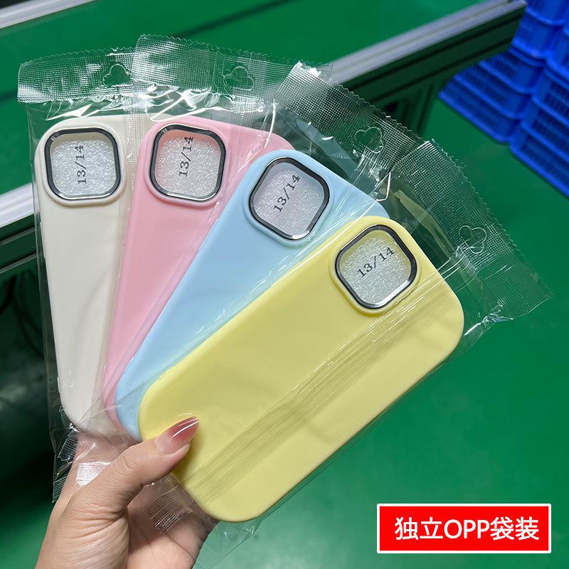 Metal Little Fat Girl Applies To Iphone15 Mobile Phone Case 14ProMax Simple 16 Silicone 12 Apple 13 Protective Case