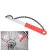 Single Speed Bicycle Sprocket Remover/Chain Whip Bike Chain Repair Tool Easy Use