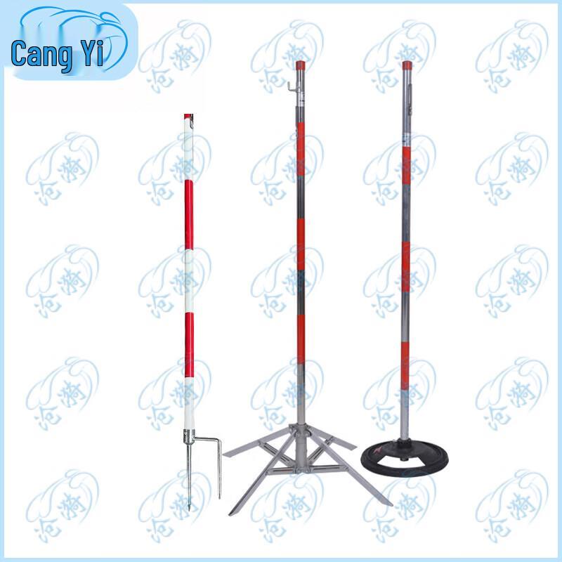 Cangyi Safety Warning Line Barrier Support Kit