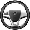 Universal Steering Wheel Cover for BAIC Huansu H2E, H3FS3L, S3H3, Weiwang M20 - All Seasons