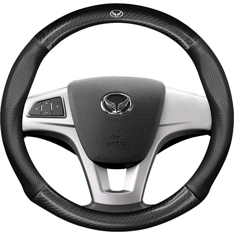 Universal Steering Wheel Cover for BAIC Huansu H2E, H3FS3L, S3H3, Weiwang M20 - All Seasons