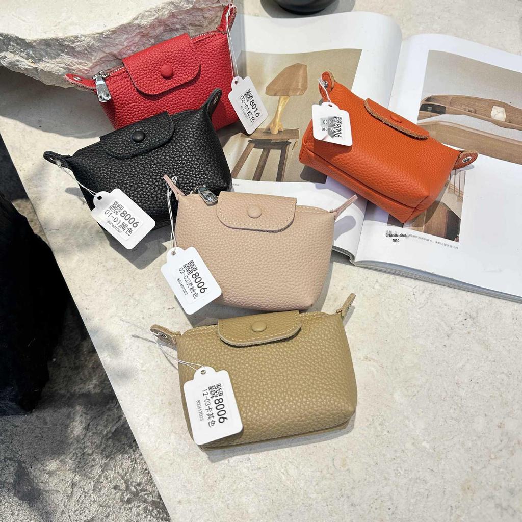 Women's Genuine Leather Coin Purse - Exquisite Portable Cowhide Clutch with Zipper
