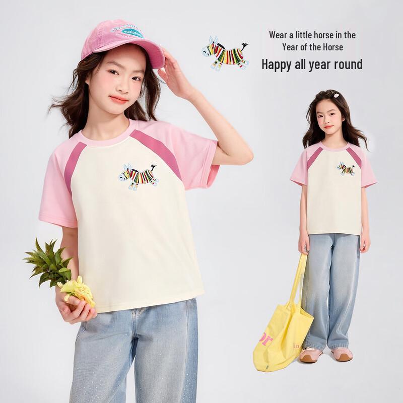 Girls  Pony Embroidered Raglan Short Sleeve T-Shirt 130