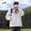 Guirenniao Men's Winter Thickened Hooded Workwear Padded Jacket